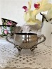 MELCHIORO INDELIS-CUKRINĖ "FLORAL BOWL", 1 VNT, MELCHIORAS